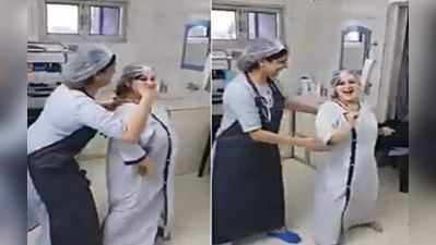 ડિલિવરી પહેલા ડોક્ટરો સાથે નાચી ગર્ભવતી મહિલા, Video વાઈરલ