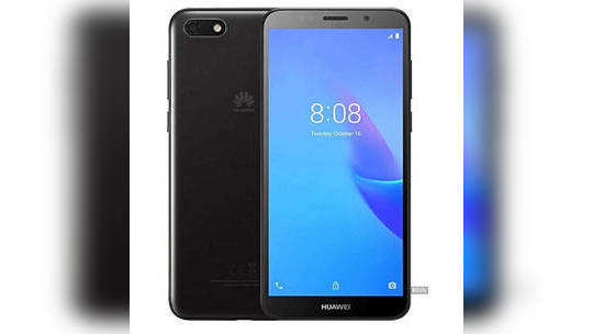 Huawei Y5 Lite Android Go smartphone launched 
