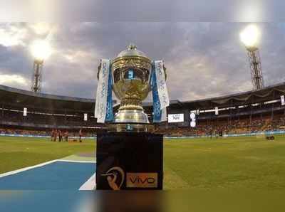 IPL 2019 : અટકળો શરૂ, આ વખતે દેશની બહાર રમાશે ટૂર્નામેન્ટ