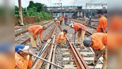 मुंबईत उद्या तिन्ही रेल्वे मार्गावर मेगाब्लॉक, जाणून घ्या वेळापत्रक