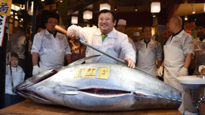 રૂ. 21.5 કરોડ રૂપિયામાં વેચાઈ આ માછલી, અગાઉના તમામ રેકોર્ડ બ્રેક