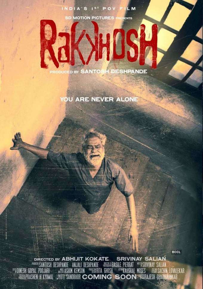 Stills of movie ‘Rakkhosh’, which can be one of the classics to come out of India in 2019
