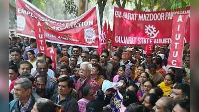 Bharat Bandh: બેંક, પોસ્ટ સહિતના 20 કરોડ કર્મચારીઓ બે દિવસની હડતાળ પર