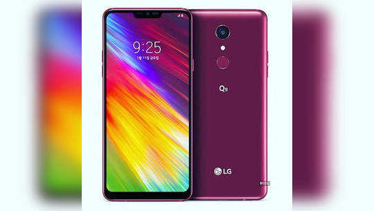 LG launches the LG Q9 smartphone 