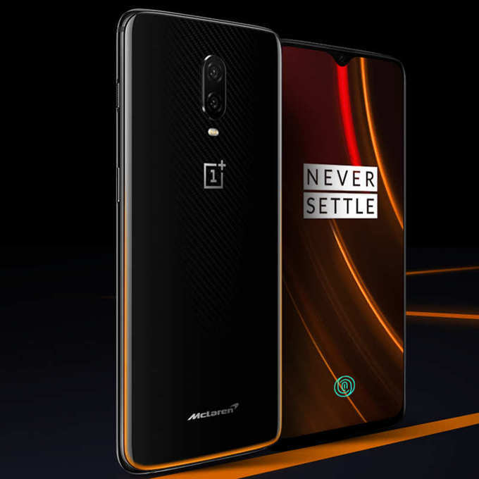 OnePlus 6T McLaren Edition launched