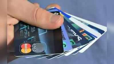 ચિપવાળા ATM કાર્ડના ઉપયોગમાં આટલું ધ્યાન રાખજો, નહીં તો મુશ્કેલીમાં મૂકાશો