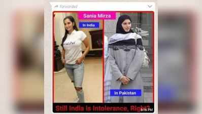 Fact Check: પાકિસ્તાનમાં સાનિયા મિર્ઝા પહેરે છે હિજાબ?