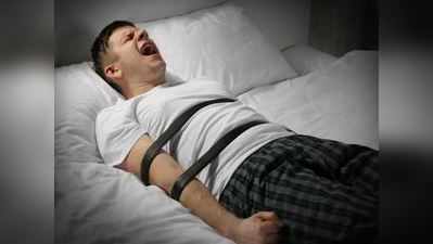 સ્લીપ પેરાલિસિસ: આ કારણે ઊંઘમાં થાય છે લકવો, આ બીમારીથી બચવા આટલું કરો
