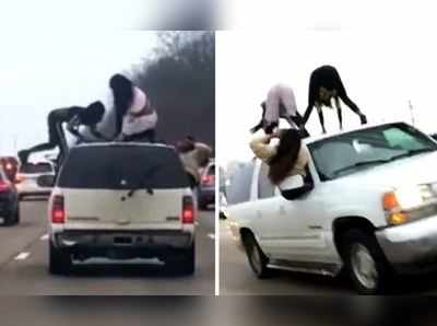 ચાલતી SUV પર યુવતીઓએ કર્યો ખતરનાક સ્ટંટ, Video વાઈરલ
