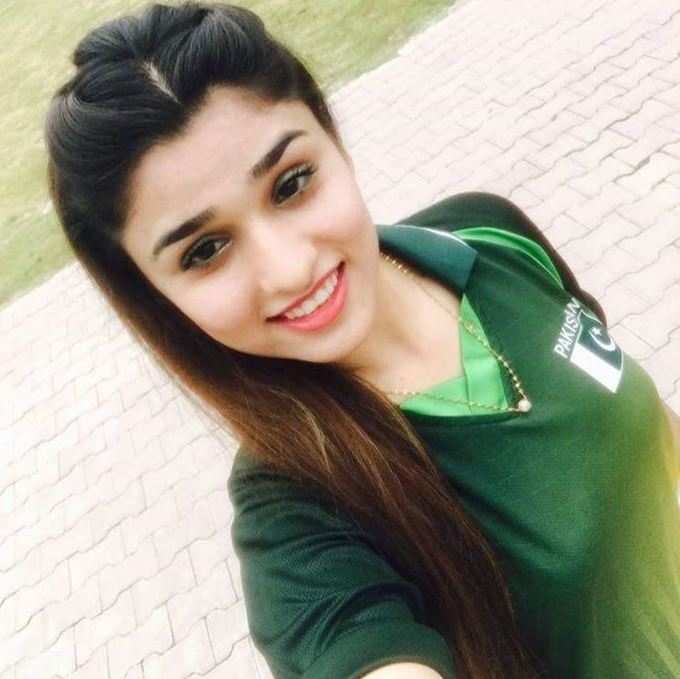 પાકિસ્તાની છોકરી