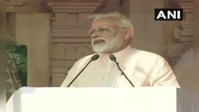 EVM: PM મોદીના પ્રહાર, કહ્યુંઃ કોંગ્રેસે વિદેશમાં ભારતનાં લોકતંત્ર પર કર્યા સવાલ