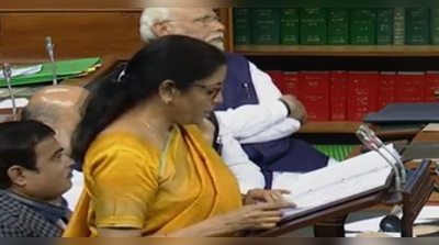 Nirmala Sitharaman Budget: വൻ പ്രഖ്യാപനങ്ങൾക്ക് ശേഷം ബജറ്റ് പ്രസംഗം അവസാനിപ്പിച്ചു