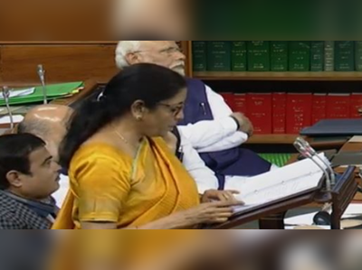 Nirmala Sitharaman Budget: വൻ പ്രഖ്യാപനങ്ങൾക്ക് ശേഷം ബജറ്റ് പ്രസംഗം അവസാനിപ്പിച്ചു