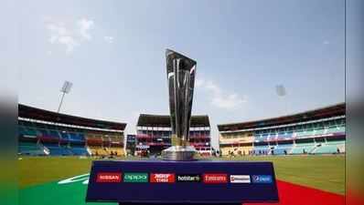 T20 વર્લ્ડકપઃ ICCએ જાહેર કર્યો કાર્યક્રમ, જાણો ક્યારે કોની ટકરાશે ભારતીય ટીમ