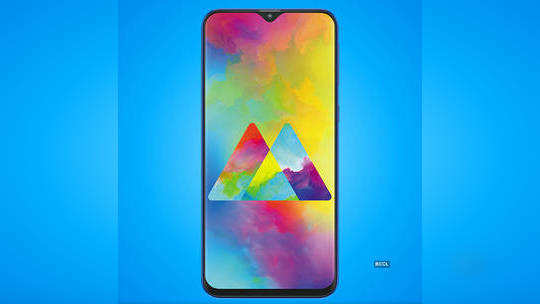 Samsung Galaxy M10 and Galaxy M20 launched in India 