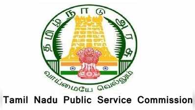 சென்னையில் TNPSC போட்டித்தேர்வுகளுக்கான இலவச பயிற்சி! கலெக்டர் அறிவிப்பு!!