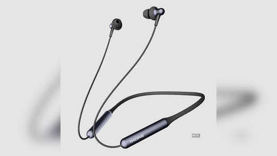 1More launches dual dynamic driver Bluetooth earphones 
