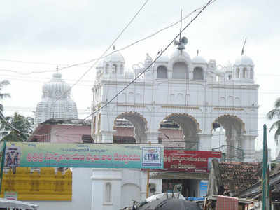 arasavalli sun temple: ఆంధ్రాలో గల ఏకైక ప్రాచీన సూర్యభగవానుడి ఆలయం... విశేషాలివే