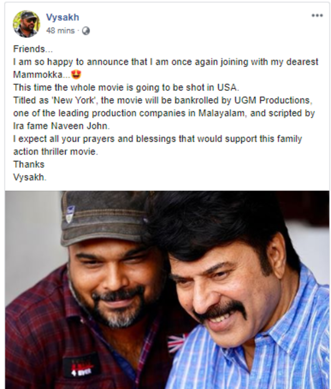 mammootty