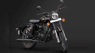 Royal Enfield: ಭಾರತದಲ್ಲಿ 500 ಸಿಸಿ ಬೈಕ್‌ಗಳ ಮಾರಾಟ ರದ್ದು