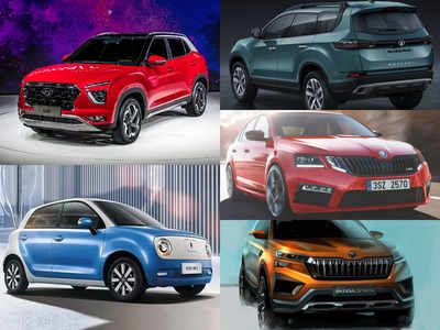 Auto Expo 2020:  ഈ 15 കാറുകളാണ് ഇത്തവണ ഓട്ടോ എക്സ്പോയിലെ താരങ്ങൾ!