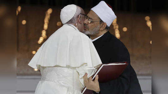 See how Pope Francis and Grand Imam embrace each other...                                         