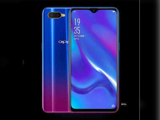 Oppo K1 with in-display fingerprint sensor launched...                                         