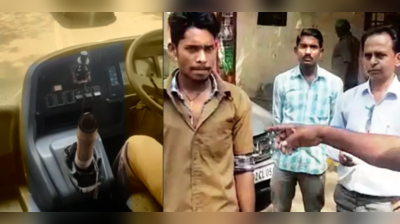 મુંબઇઃ સ્કૂલબસના ડ્રાઈવરે ડંડાથી બદલ્યા ગીયર, પોલીસે કરી ધરપકડ