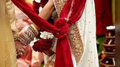 પુત્રના લગ્ન માત્ર 18 હજાર રૂપિયામાં કરશે IAS ઑફિસર
