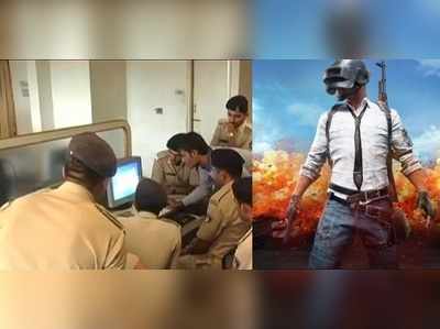 PUBG એલર્ટઃ પોલીસે હેલ્પલાઈન નંબર જાહેર કરી જણાવ્યું કેમ ના રમવી જોઈએ આ ગેમ