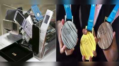 જૂના મોબાઈલ-લેપટોપ રિસાઈકલ કરીને ટોકિયો 2020ના ઓલિમ્પિક મેડલ બનાવશે