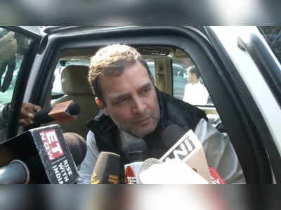 बजेट कसले? निव्वळ आकड्यांचा खेळ; राहुल गांधींची टीका