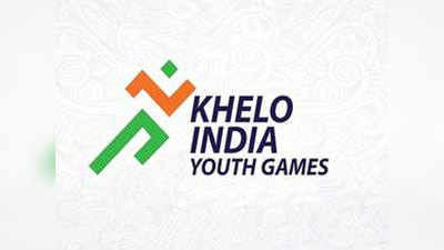 खेलो इंडिया के बजट में 312 करोड़ की बढ़ोतरी, खिलाड़ी प्रोत्साहन, पुरस्कार के बजट पर कैंची