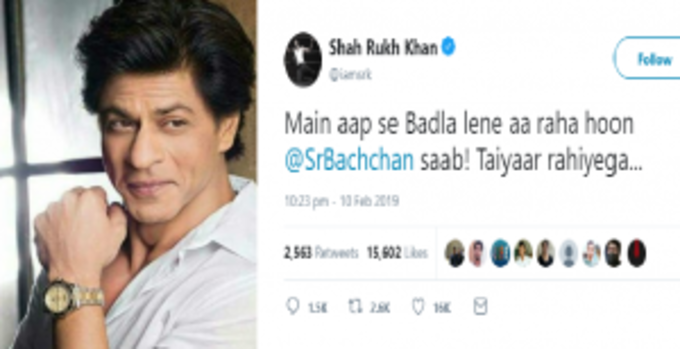 શાહરુખે આ શું કહ્યું?