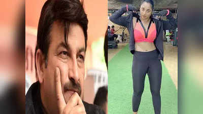 manoj tiwari birthday: रानी चटर्जी ने मनोज तिवारी को बधाई  देते हुए जो लिखा है, पढ़कर गुदगुदी होगी