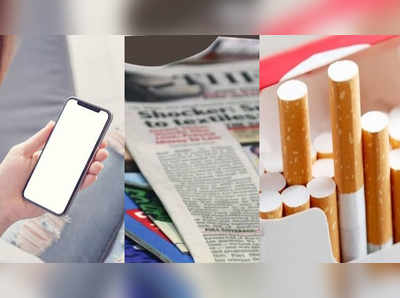 Budget 2020: এক নজরে দেখুন কীসের দাম কমল-বাড়ল