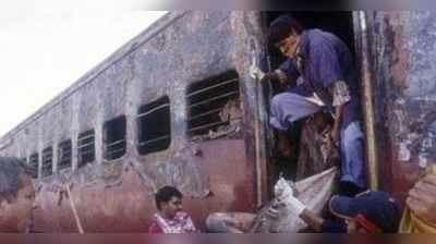 ગોધરા 2002: સાબરતમી ટ્રેનમાં ભડથું થયેલા કારસેવકોના પરિવારને ₹5 લાખની સહાય