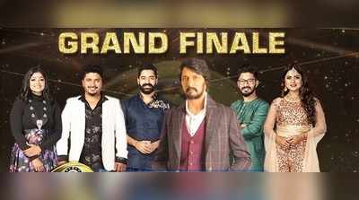 Bigg Boss Season 7 Grand Finale: ಬಿಗ್ ಬಾಸ್ ಗ್ರ್ಯಾಂಡ್ ಫಿನಾಲೆಯಲ್ಲಿದೆ ಭರ್ಜರಿ ವಿಶೇಷತೆ, ಅಚ್ಚರಿ, ಶಾಕಿಂಗ್ ನ್ಯೂಸ್