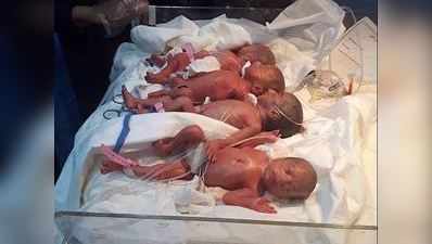 25 વર્ષની મહિલાએ એક સાથે આપ્યો 7 સંતાનોને જન્મ, 6 દીકરી અને 1 દીકરો