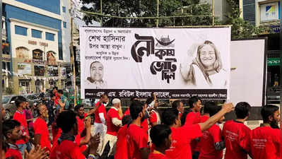 নজরে ঢাকা: রাজধানীতে জয়ের পথে হাসিনার দল, গণনার মাঝ পথেই হরতাল ডাকে দিল BNP