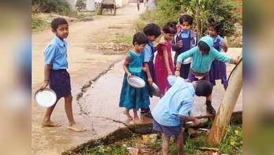 ಶಾಲೆ ವಿದ್ಯಾರ್ಥಿಗಳಿಂದ ಪ್ರತಿಭಟನೆ