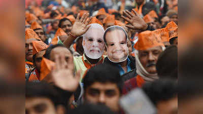 दिल्ली चुनाव: BJP का महा जनसंपर्क अभियान आज से, शाह करेंगे डोर-टू-डोर कैंपेन