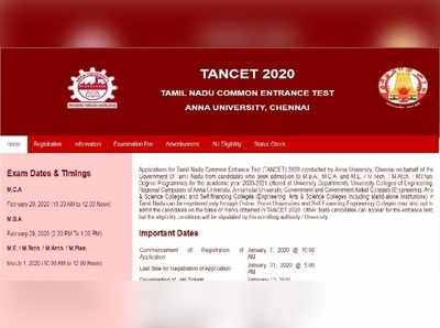 அண்ணா பல்கலை. TANCET தேர்வுக்கு விண்ணப்பிப்பதற்கான கடைசி தேதி நீட்டிப்பு!