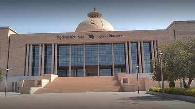 Gujarat Budget: મા અને મા વાત્સલ્ય યોજનાની સહાય વધારી 5 લાખ કરાઈ