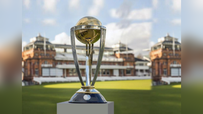 ICC Cricket World Cup 2019નું ફોર્મેટ બદલાયુ, જોવા મળશે આ ફેરફાર