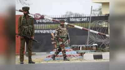 J&K: फिदायीन हमले की साजिश को अंजाम देने पाकिस्तान से आए थे नगरोटा में ढेर आतंकी