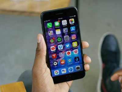 ऐपल के सस्ते फोन iPhone 9 का ट्रायल प्रॉडक्शन शुरू, लॉन्चिंग जल्द