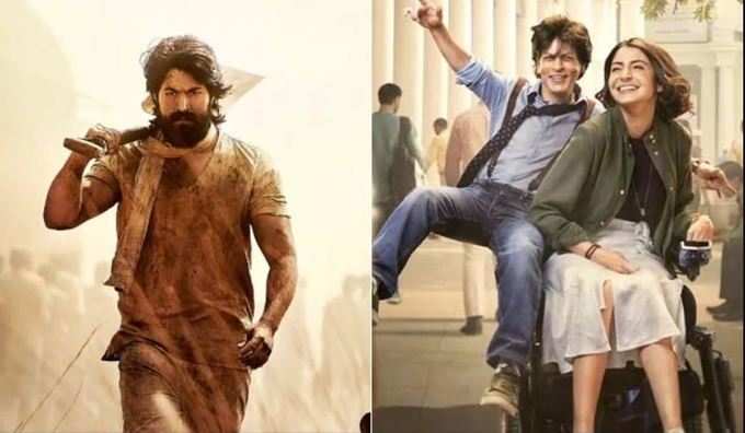 ‘ઝીરો’ને ‘KGF’એ આપી બરાબરની ટક્કર