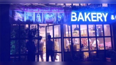 અજંપા ભરી સ્થિતિમાં ઘર્ષણ ટાળવા કરાચી બેકરીનું નામ ઢાંકી દેવાયું