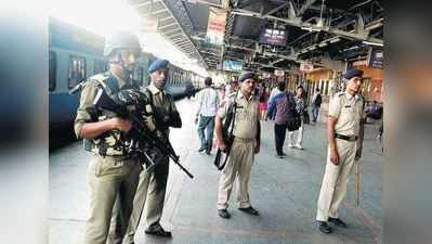 ગુજરાત, મહારાષ્ટ્ર અને MPમાં આતંકી હુમલાની આશંકા, રેલવે સ્ટેશનો પર હાઈ એલર્ટ